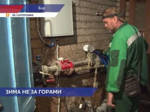 Госжилинспекция проверила, как подготавливают дома к отопительному сезону на улице Ленина в городе Бор